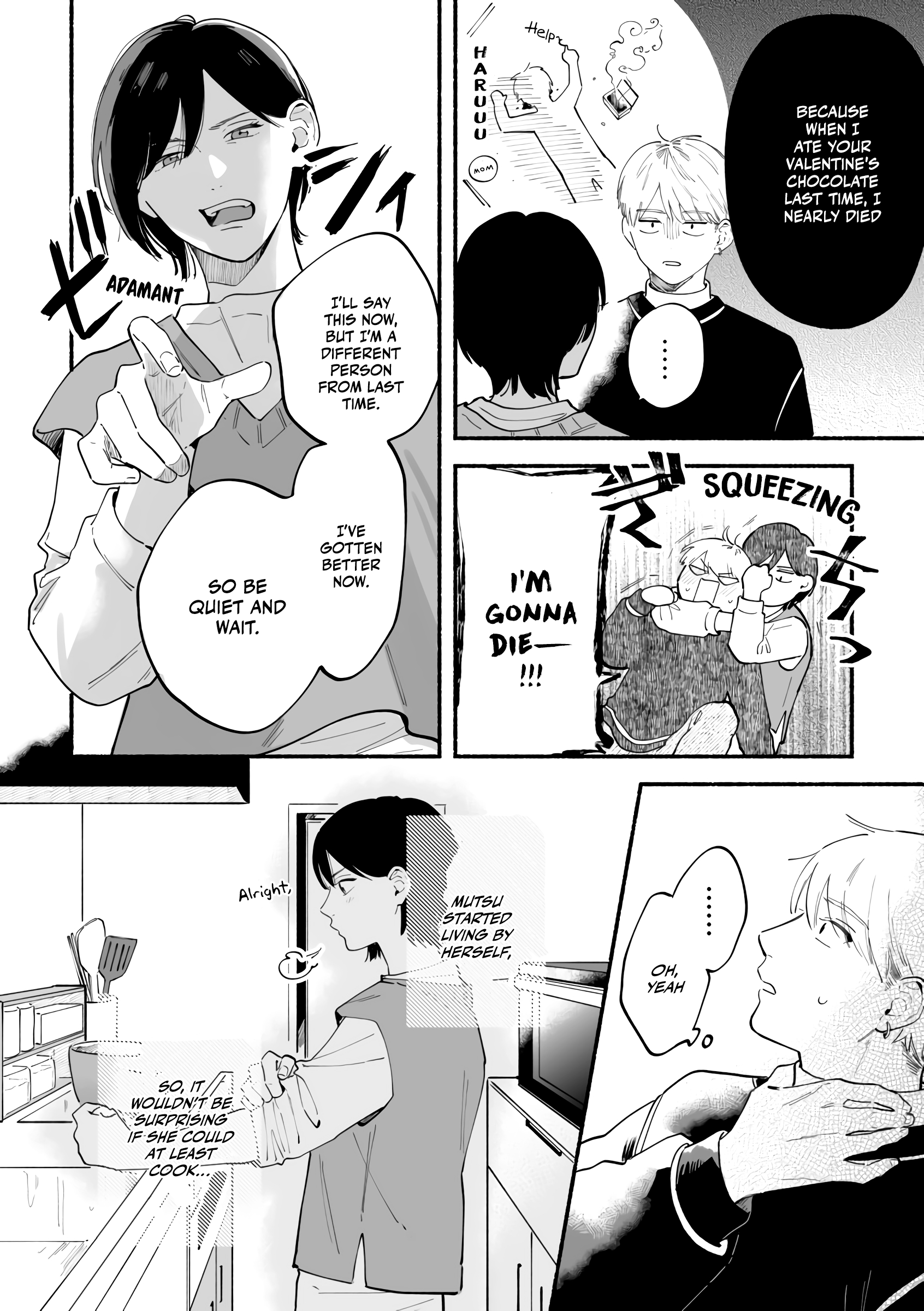 A Story That Might Start With A Childhood Friend I Had No Romantic Interest In chapter 2 - page 2