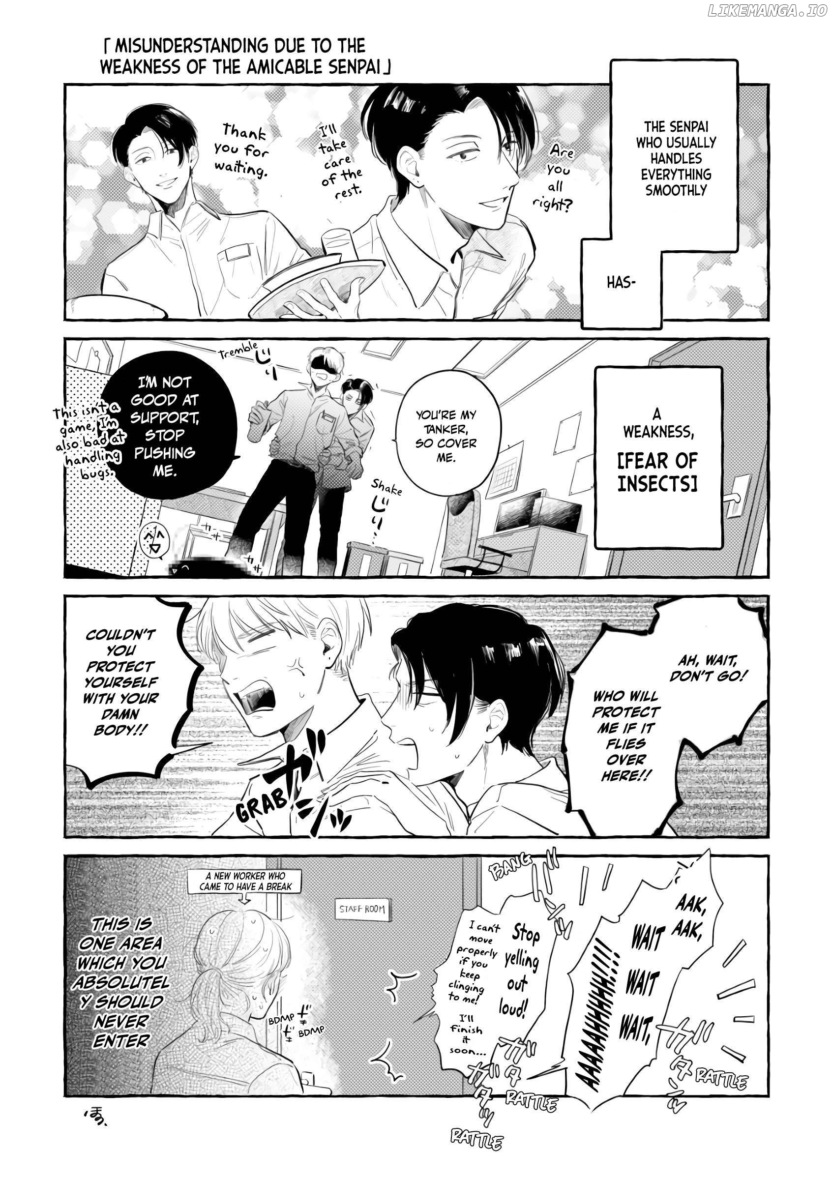 A Story That Might Start With A Childhood Friend I Had No Romantic Interest In chapter 9 - page 9