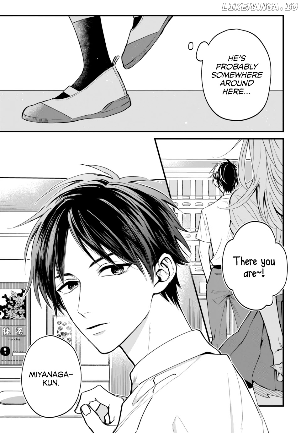 Risou no Kareshi no Hazunanoni chapter 1 - page 5