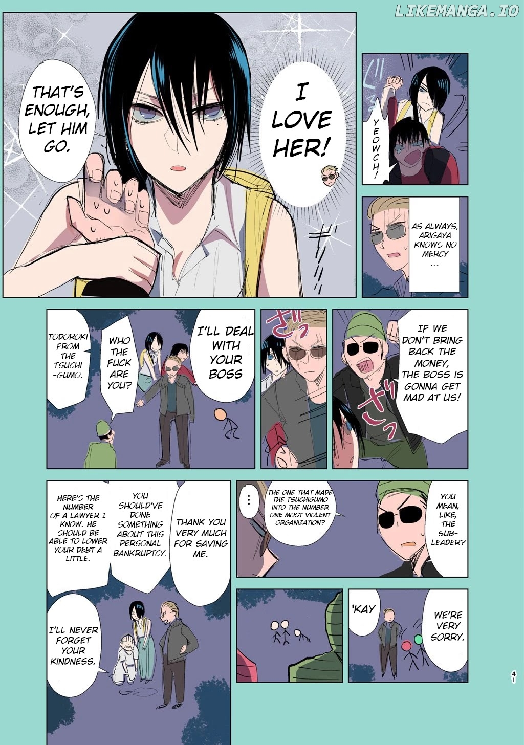 A Story About A Yakuza And A Bad Detective chapter 5.5 - page 7