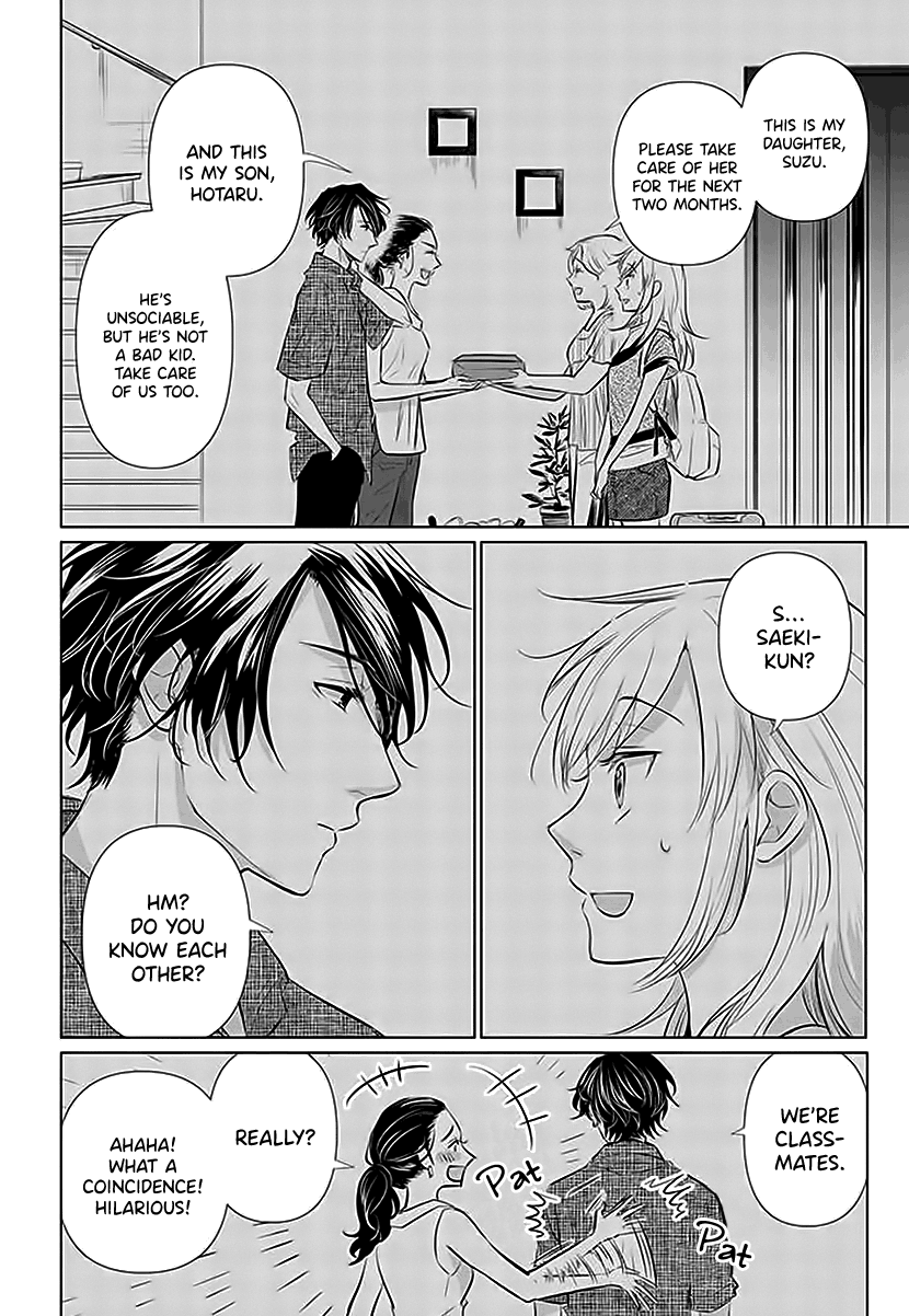 Koisuru Hotaru To Kurashiteru chapter 1 - page 13