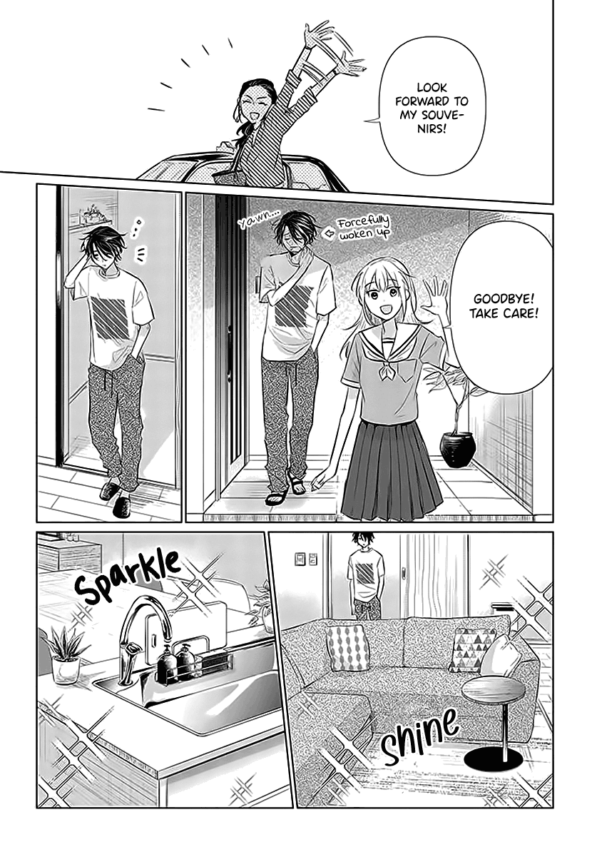 Koisuru Hotaru To Kurashiteru chapter 2 - page 13