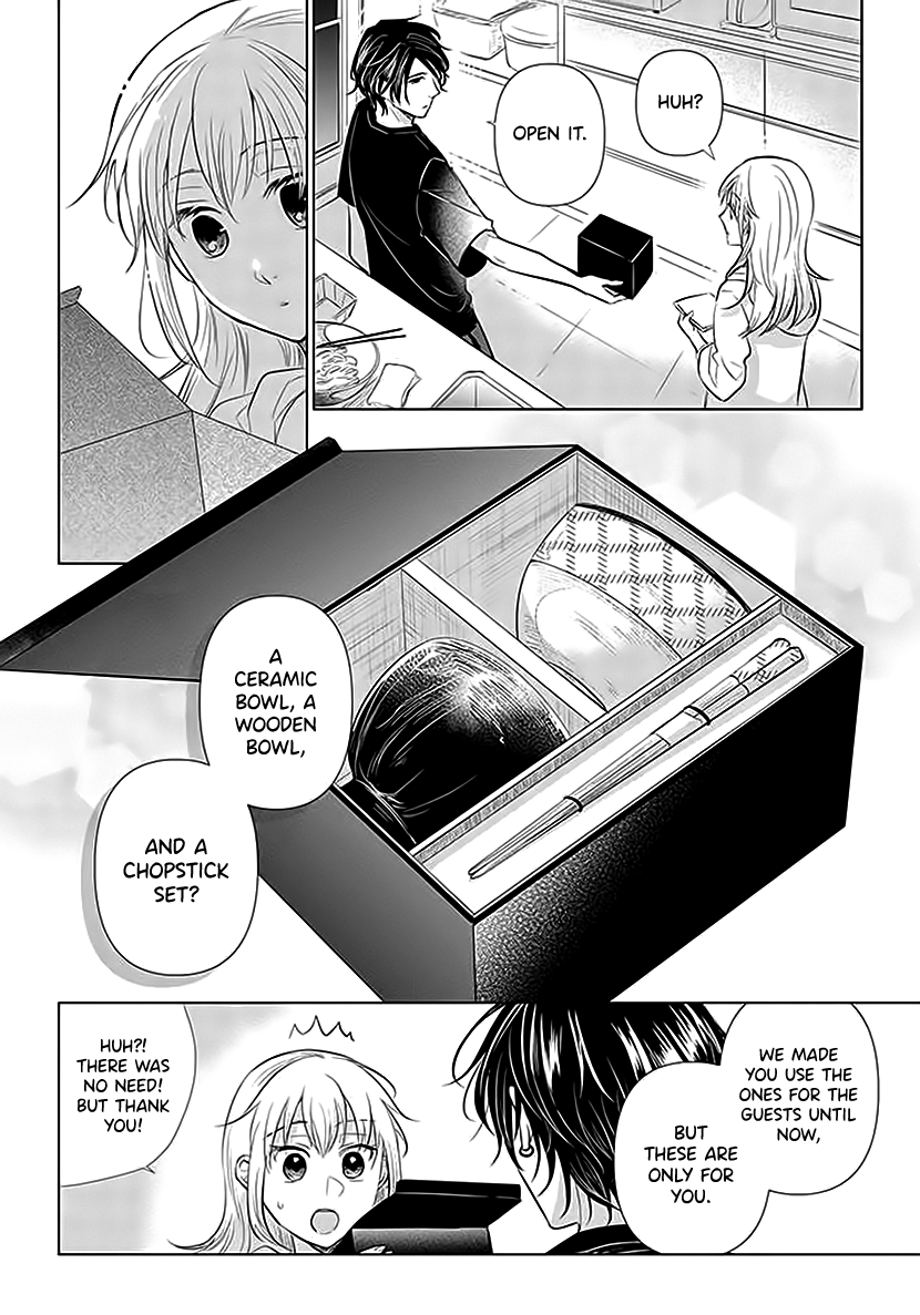 Koisuru Hotaru To Kurashiteru chapter 2 - page 26