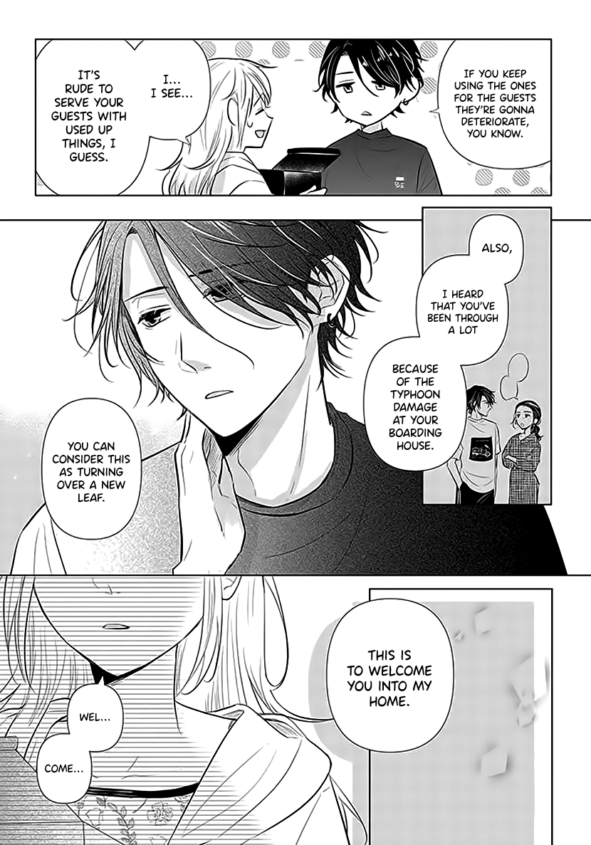 Koisuru Hotaru To Kurashiteru chapter 2 - page 27