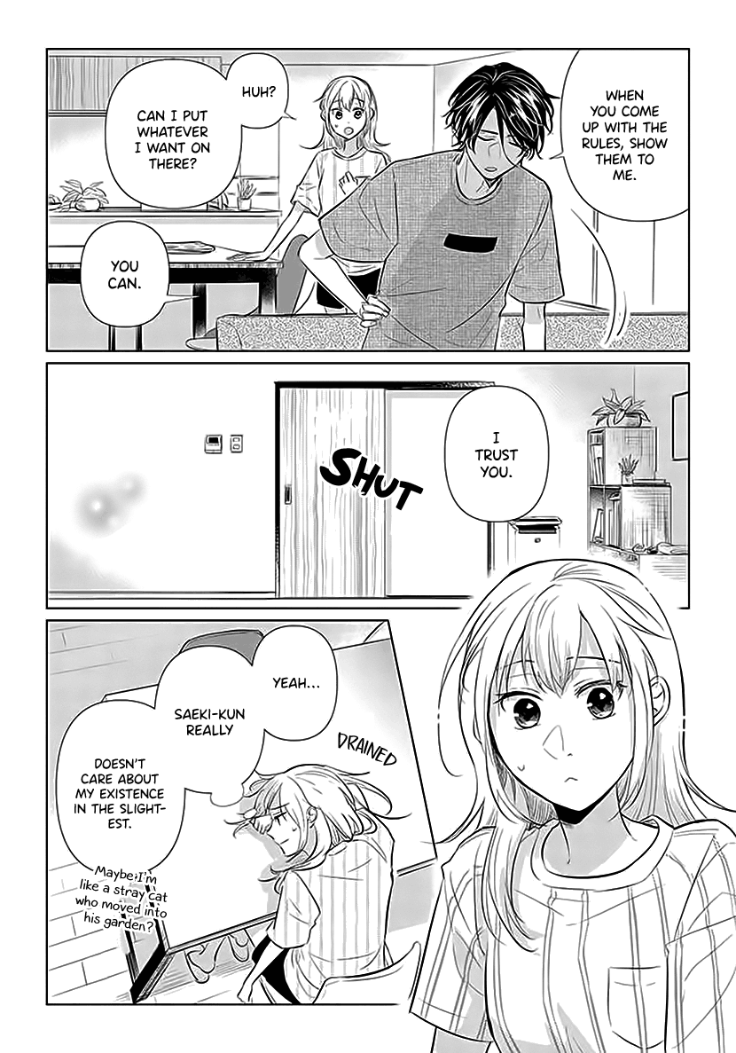 Koisuru Hotaru To Kurashiteru chapter 2 - page 8