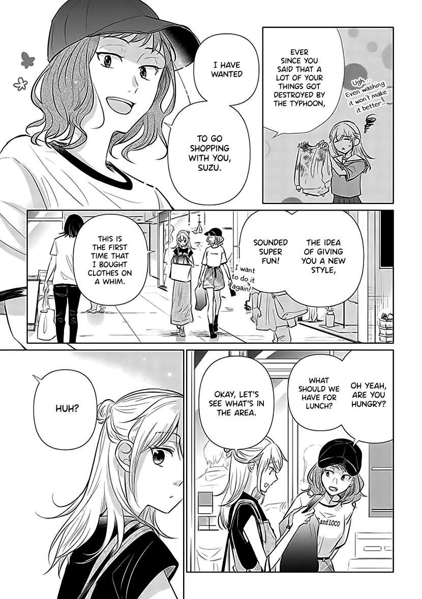 Koisuru Hotaru To Kurashiteru chapter 3 - page 7