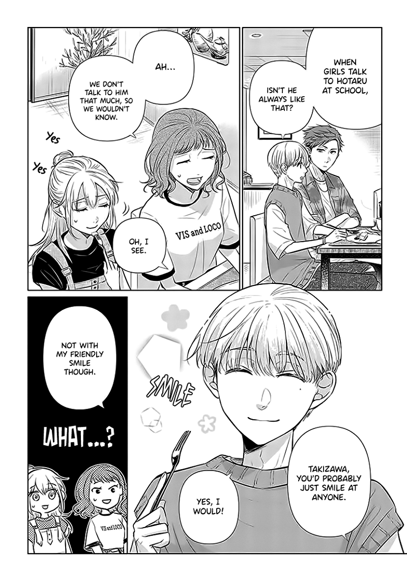 Koisuru Hotaru To Kurashiteru chapter 4 - page 10