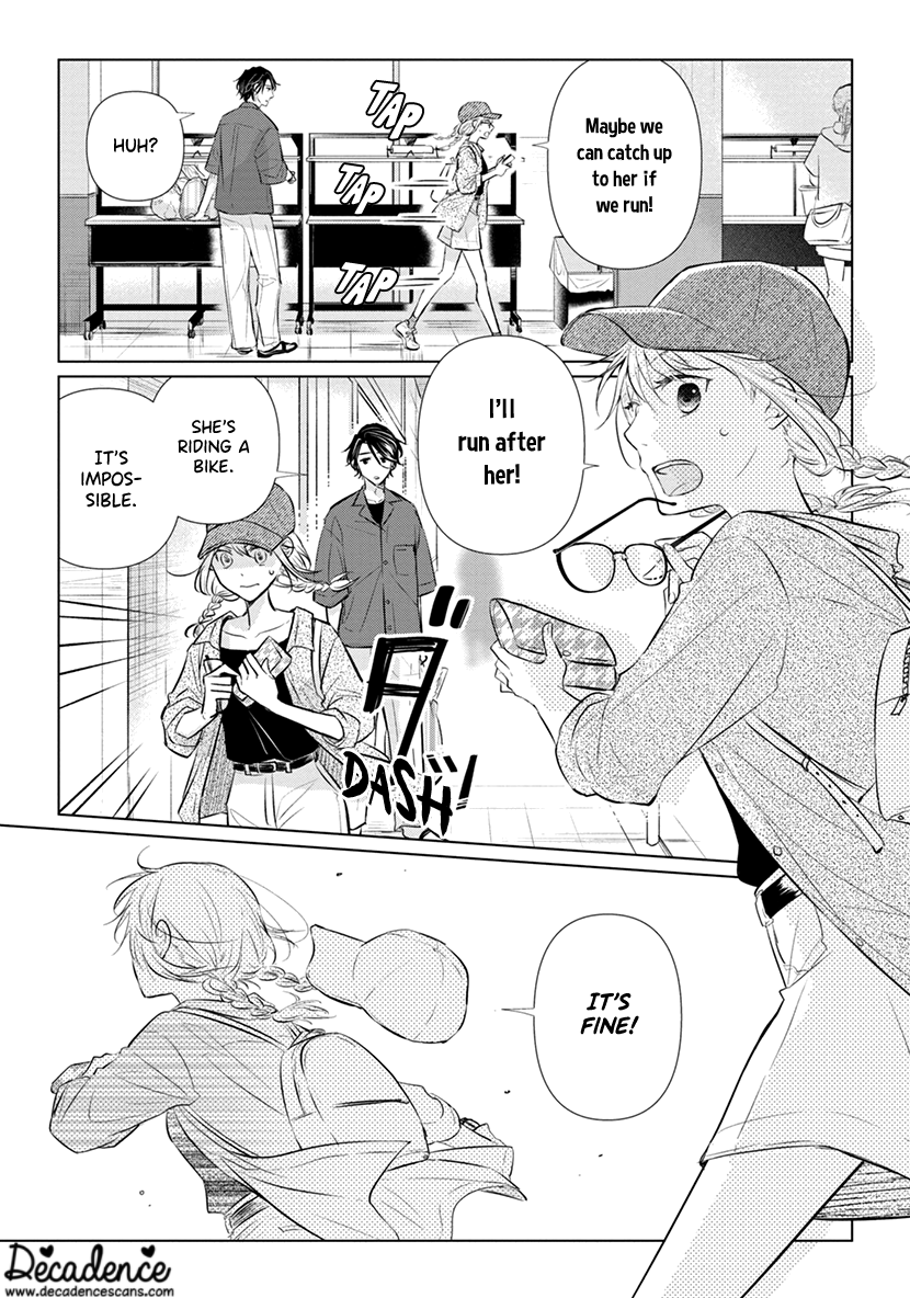 Koisuru Hotaru To Kurashiteru chapter 5 - page 11