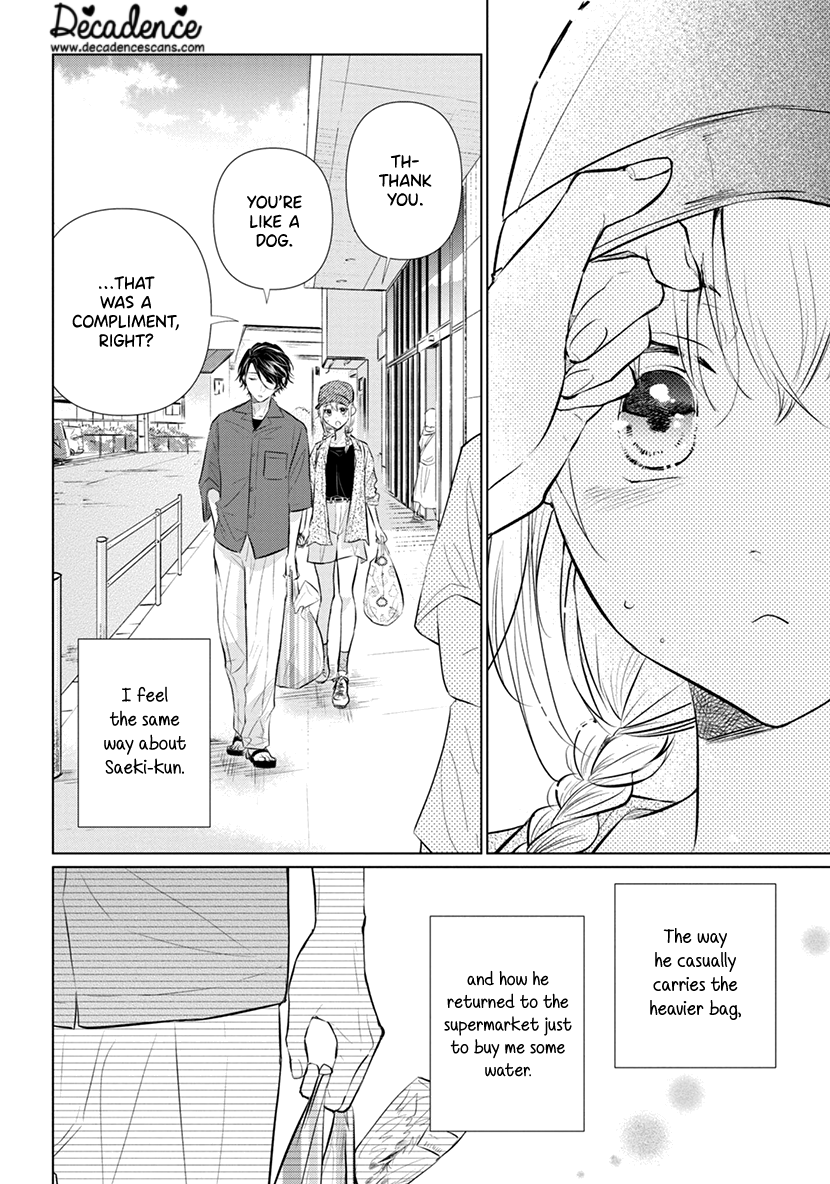 Koisuru Hotaru To Kurashiteru chapter 5 - page 18