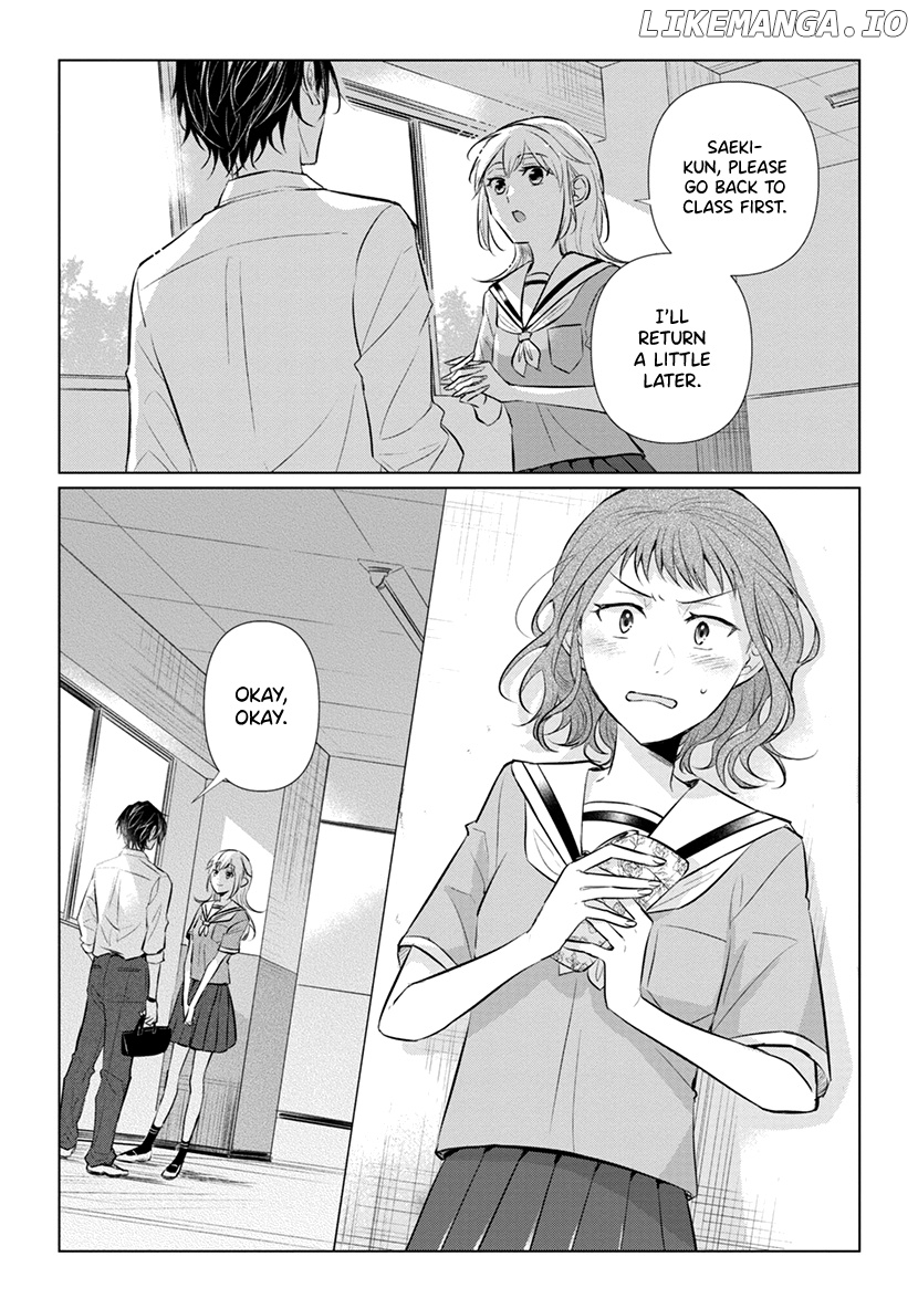 Koisuru Hotaru To Kurashiteru chapter 5 - page 23