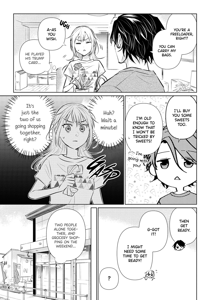 Koisuru Hotaru To Kurashiteru chapter 5 - page 5