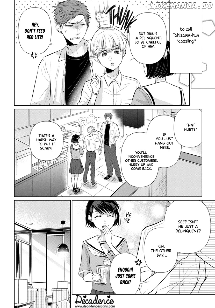 Koisuru Hotaru To Kurashiteru chapter 8 - page 22