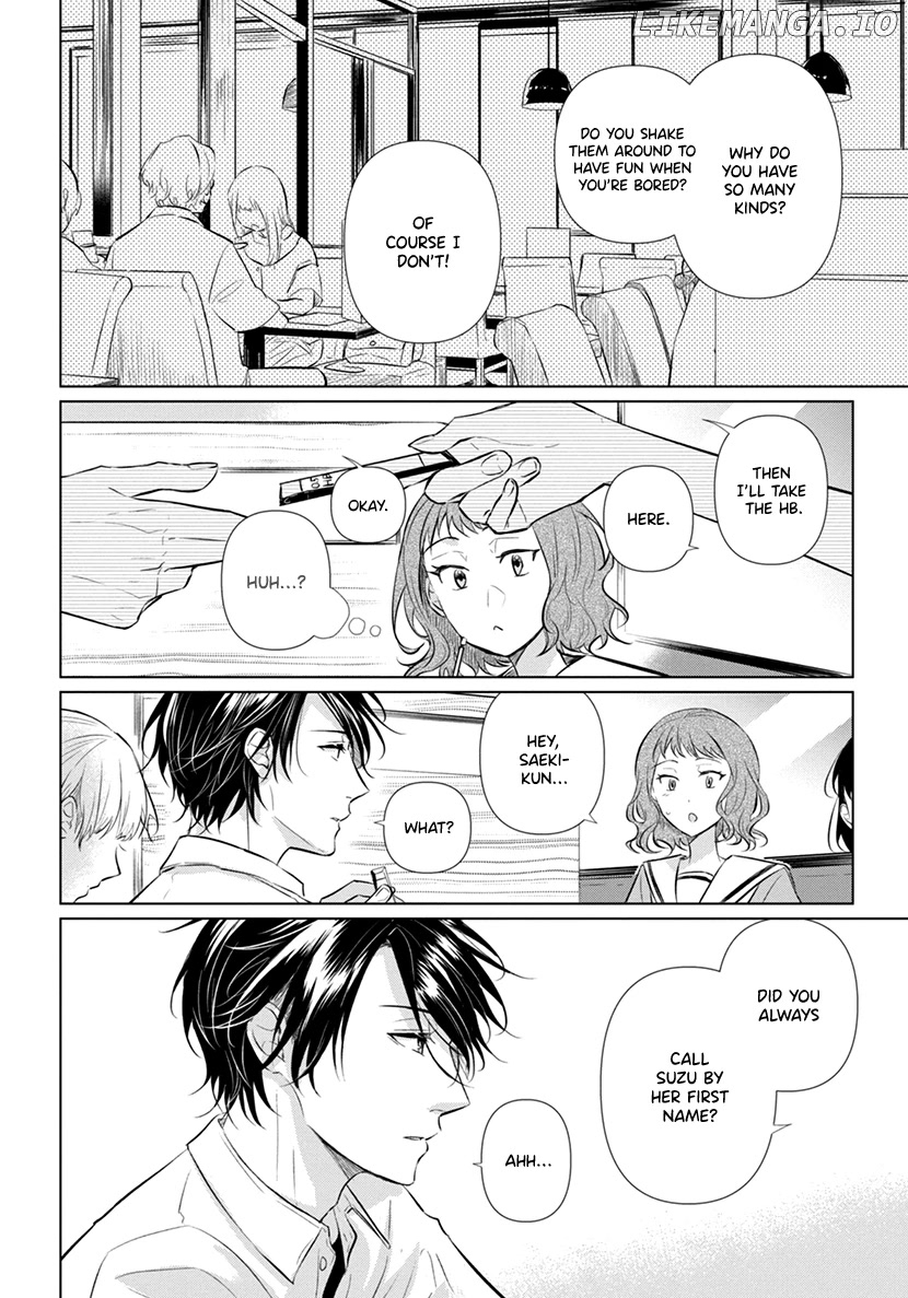 Koisuru Hotaru To Kurashiteru chapter 8 - page 24