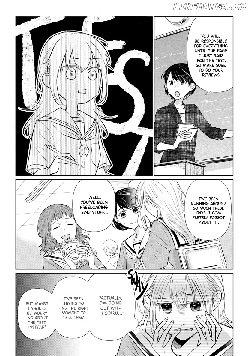 Koisuru Hotaru To Kurashiteru chapter 8 - page 7