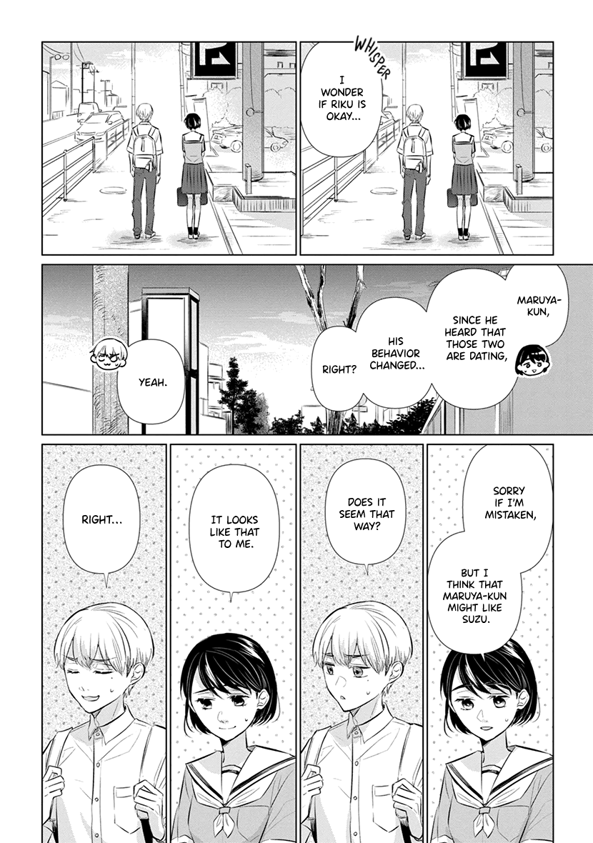 Koisuru Hotaru To Kurashiteru chapter 9 - page 11
