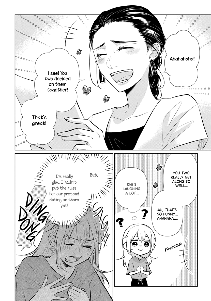 Koisuru Hotaru To Kurashiteru chapter 9 - page 27