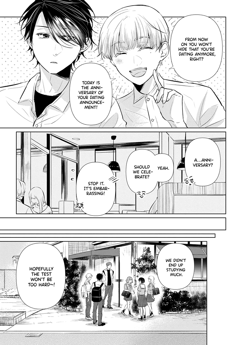 Koisuru Hotaru To Kurashiteru chapter 9 - page 8