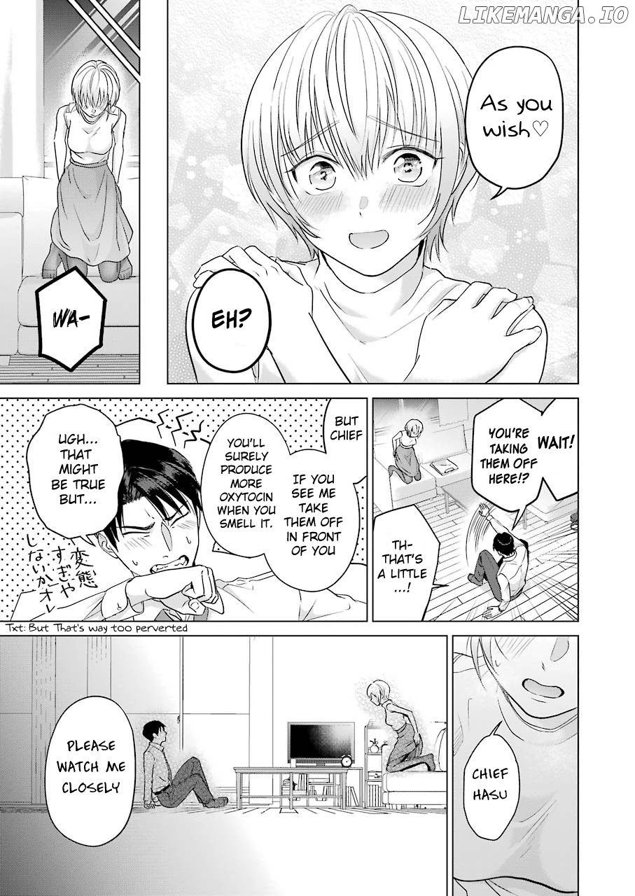 Sawaranu Futari Wa Nani Wo Suru chapter 3 - page 25