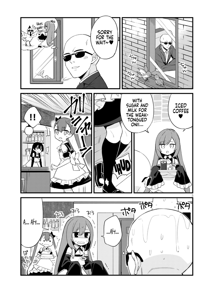 Welcome To Mesugaki Cafe chapter 2 - page 5