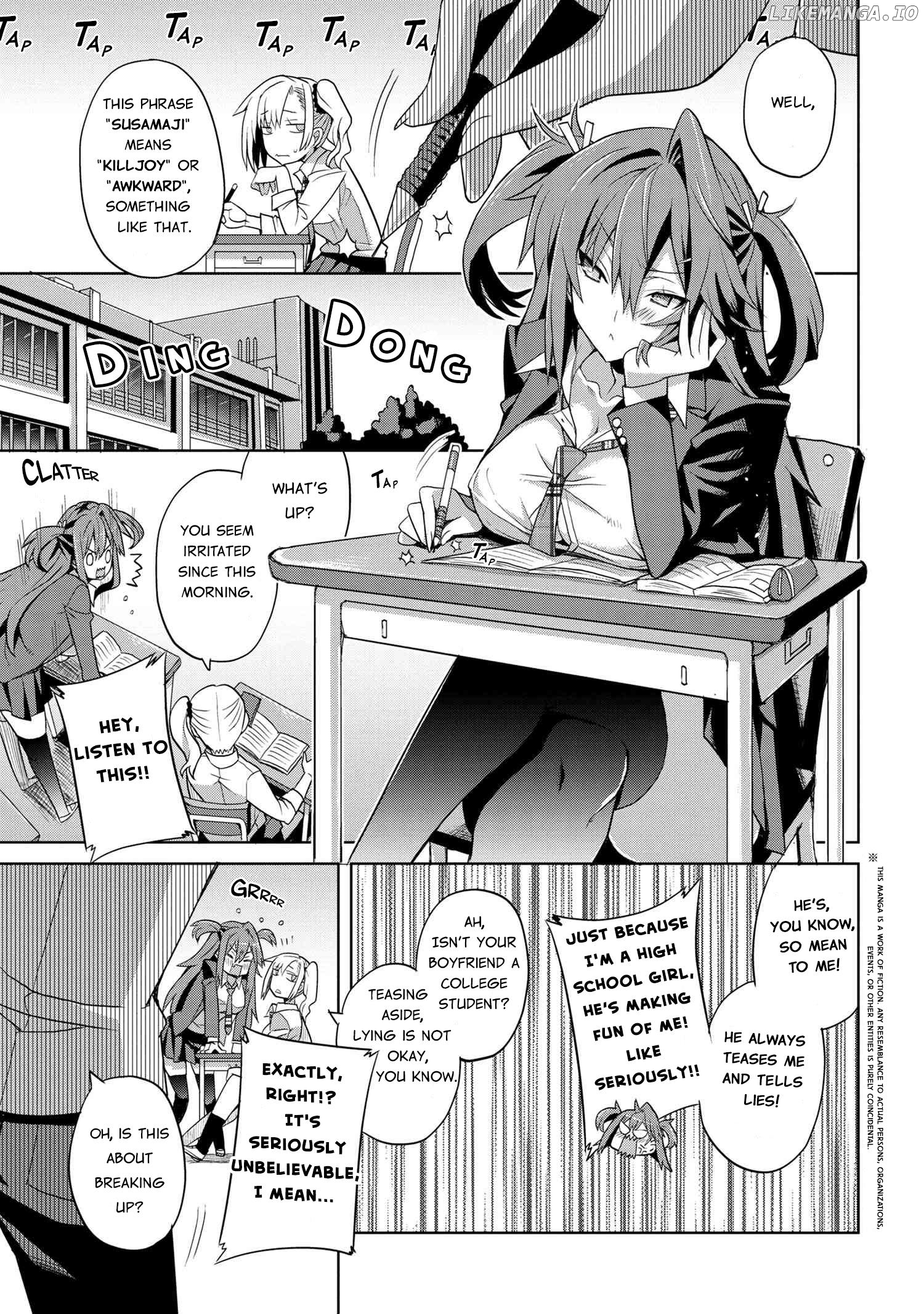 Koukou Debut Shita Juumai Ga Mount Tottekuru chapter 3 - page 1