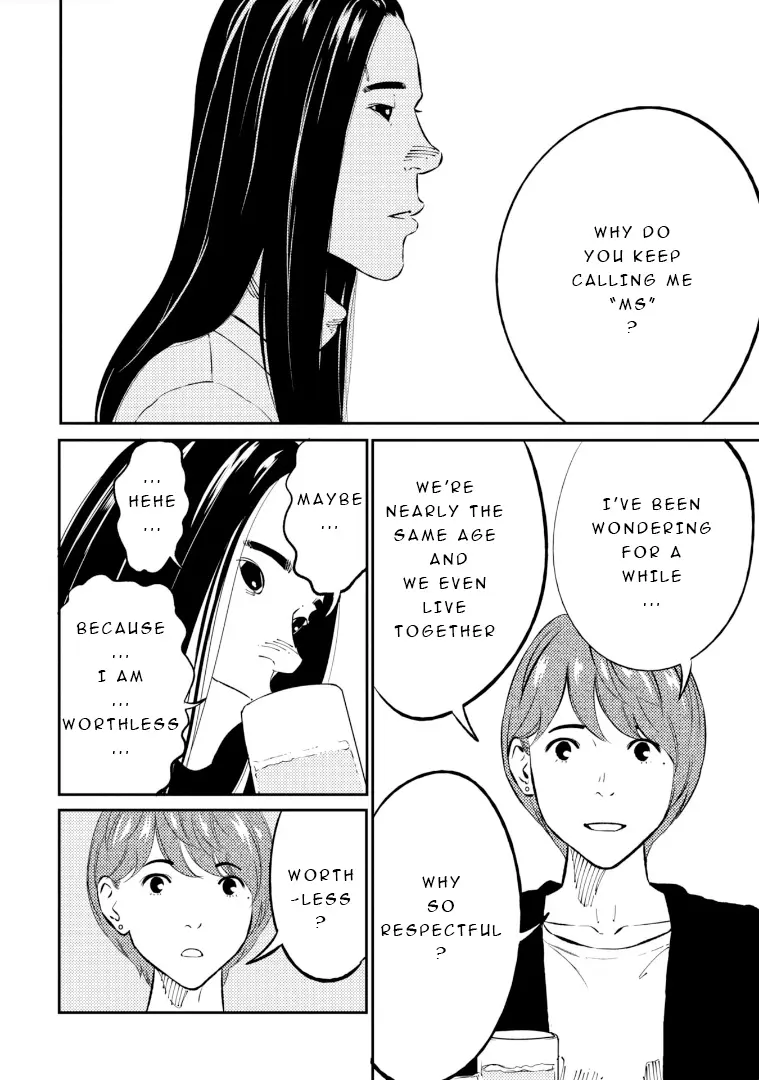 Mushibami Hime Chapter 2 - page 25