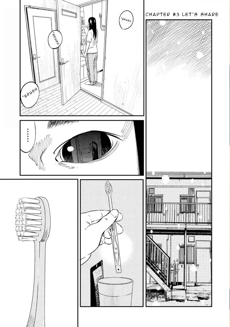 Mushibami Hime Chapter 3 - page 2