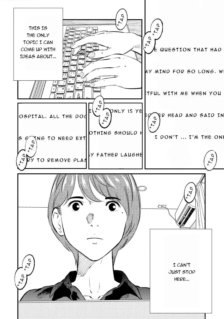 Mushibami Hime Chapter 3 - page 5