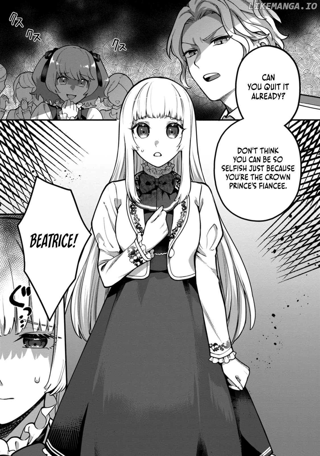 Kankei Kaizen wo Akiramete Kyori wo Oitara, Shiotaioudatta Konyakusha ga Karande Kuru you ni Narimashita Chapter 1 - page 4