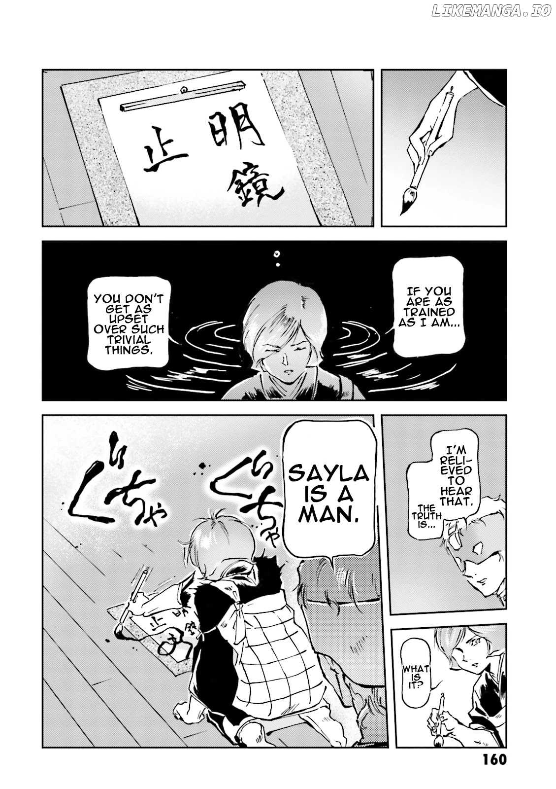 Char's Daily Life chapter 31 - page 8