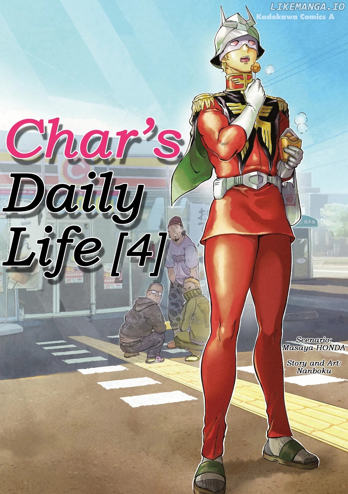 Char's Daily Life chapter 32 - page 1