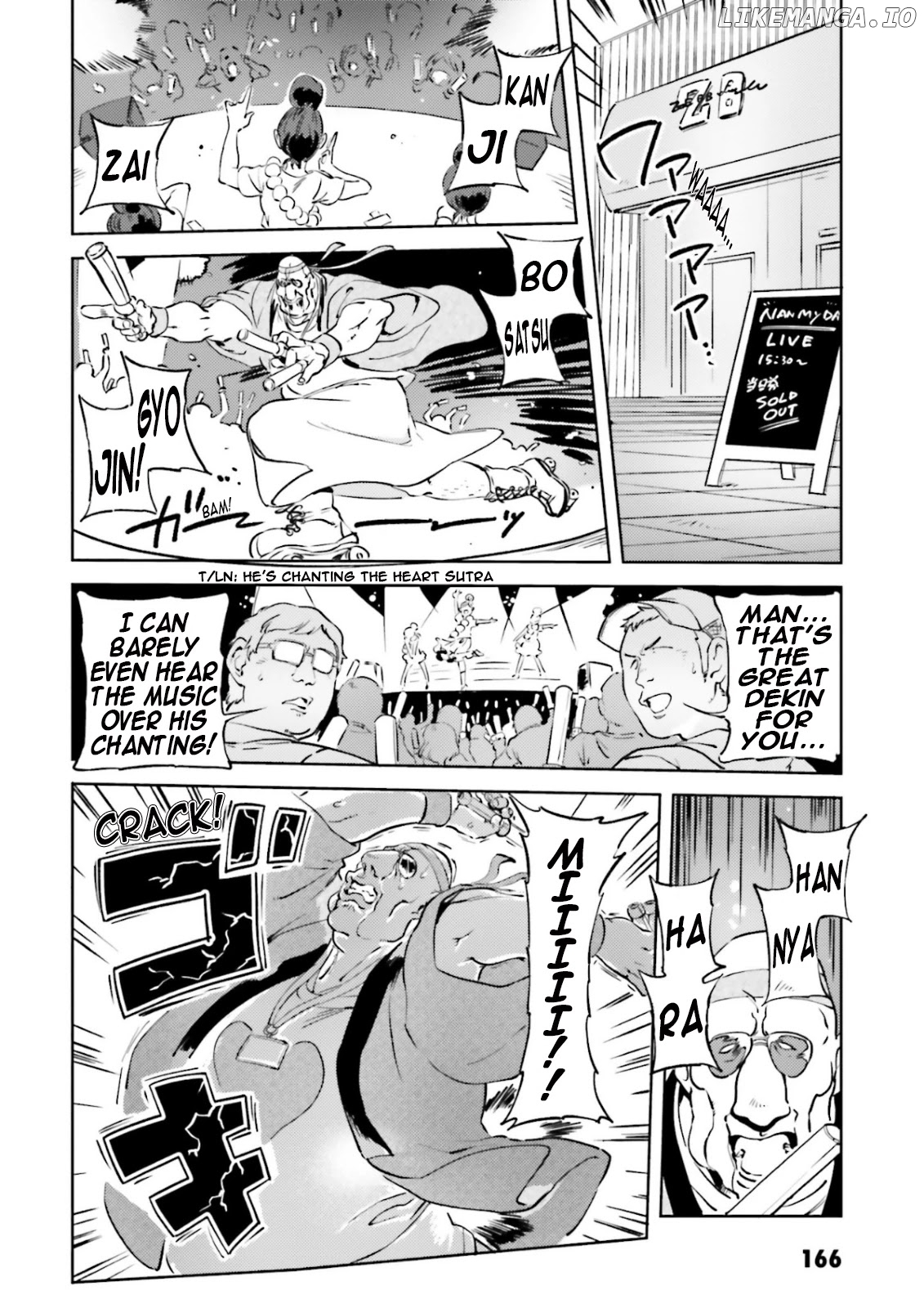 Char's Daily Life chapter 66 - page 2