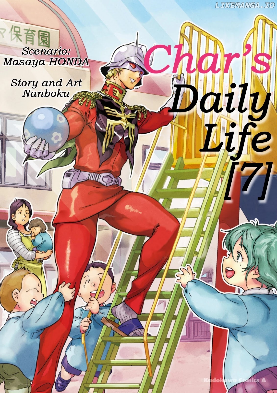 Char's Daily Life chapter 58 - page 1