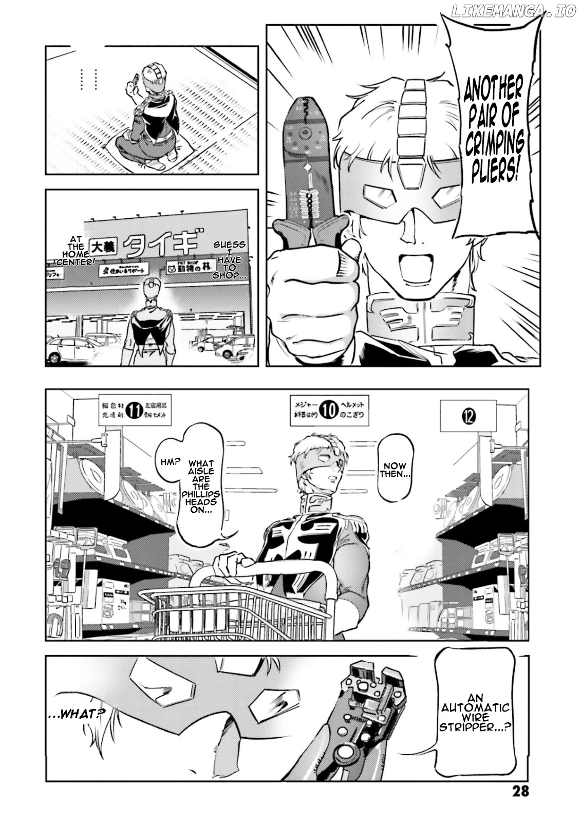 Char's Daily Life chapter 59 - page 4