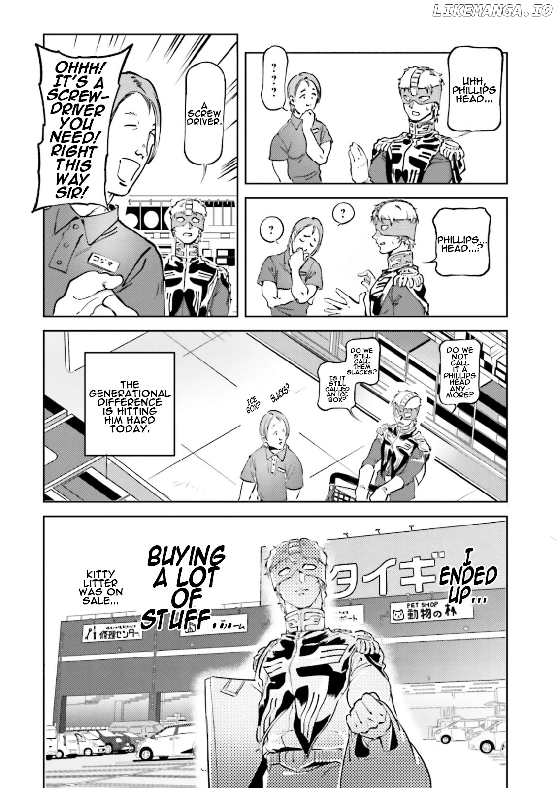 Char's Daily Life chapter 59 - page 8