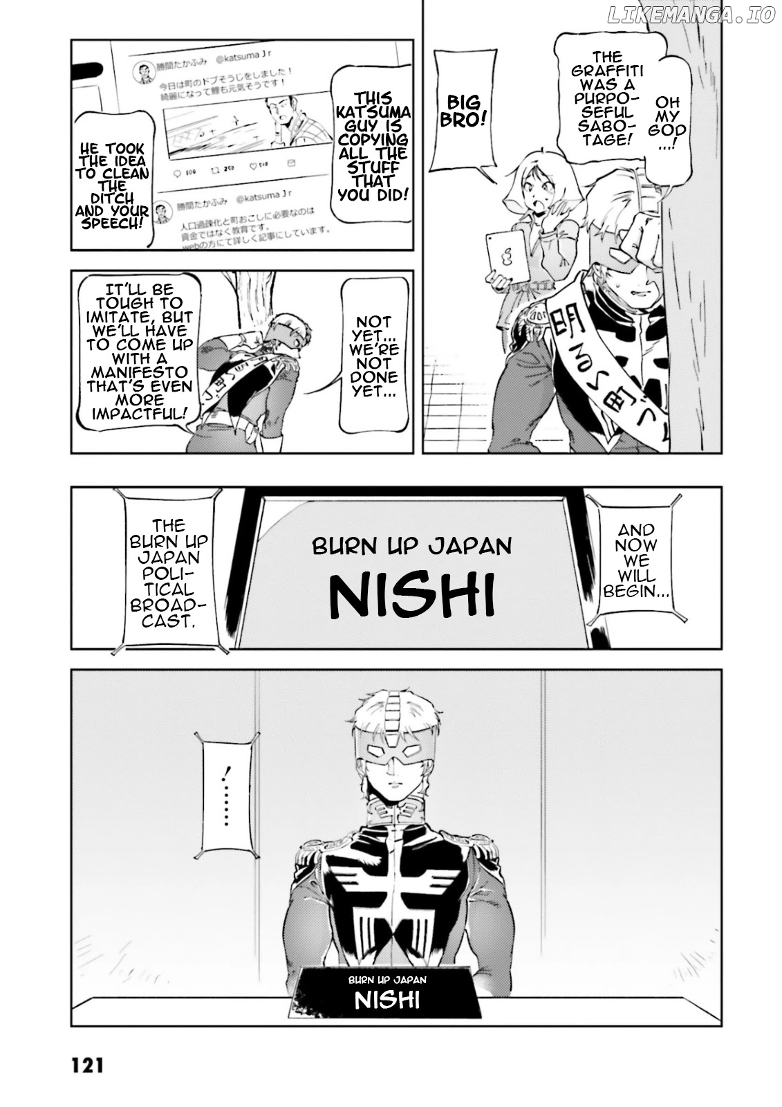 Char's Daily Life chapter 63 - page 17