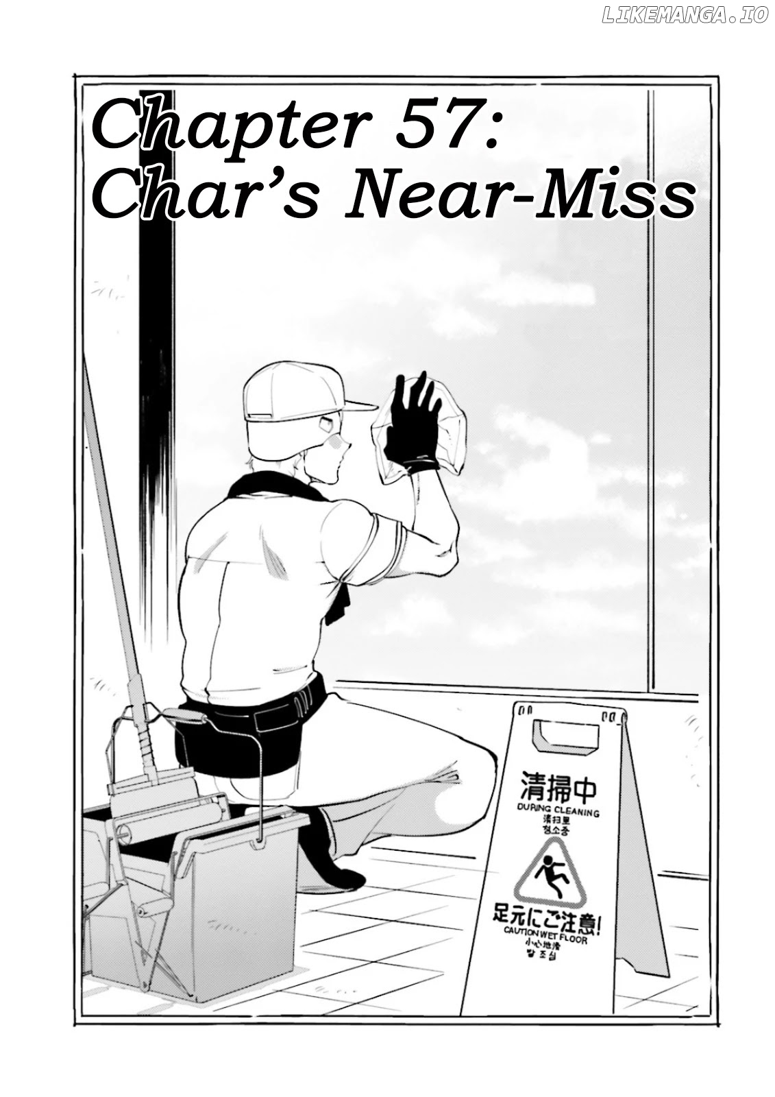 Char's Daily Life chapter 57 - page 1