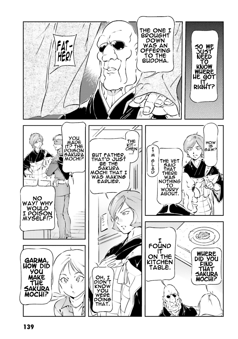 Char's Daily Life chapter 73 - page 15