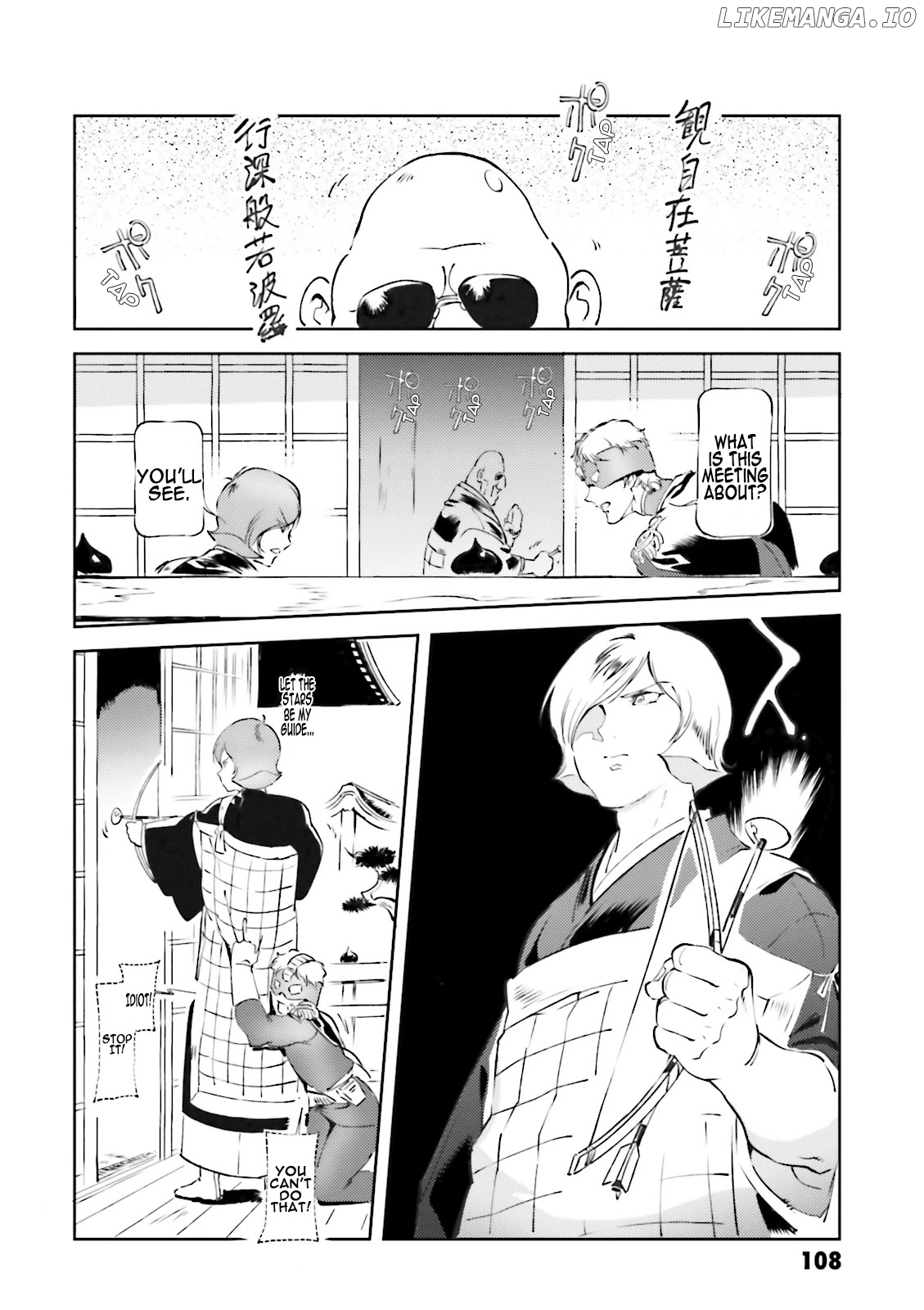 Char's Daily Life chapter 37 - page 2