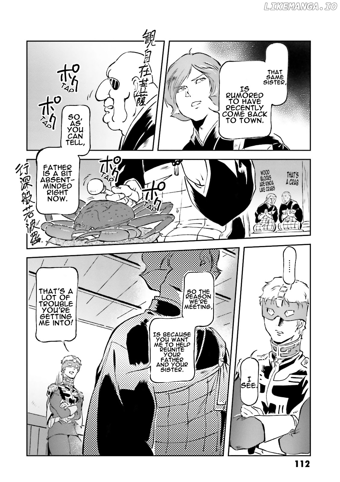 Char's Daily Life chapter 37 - page 6