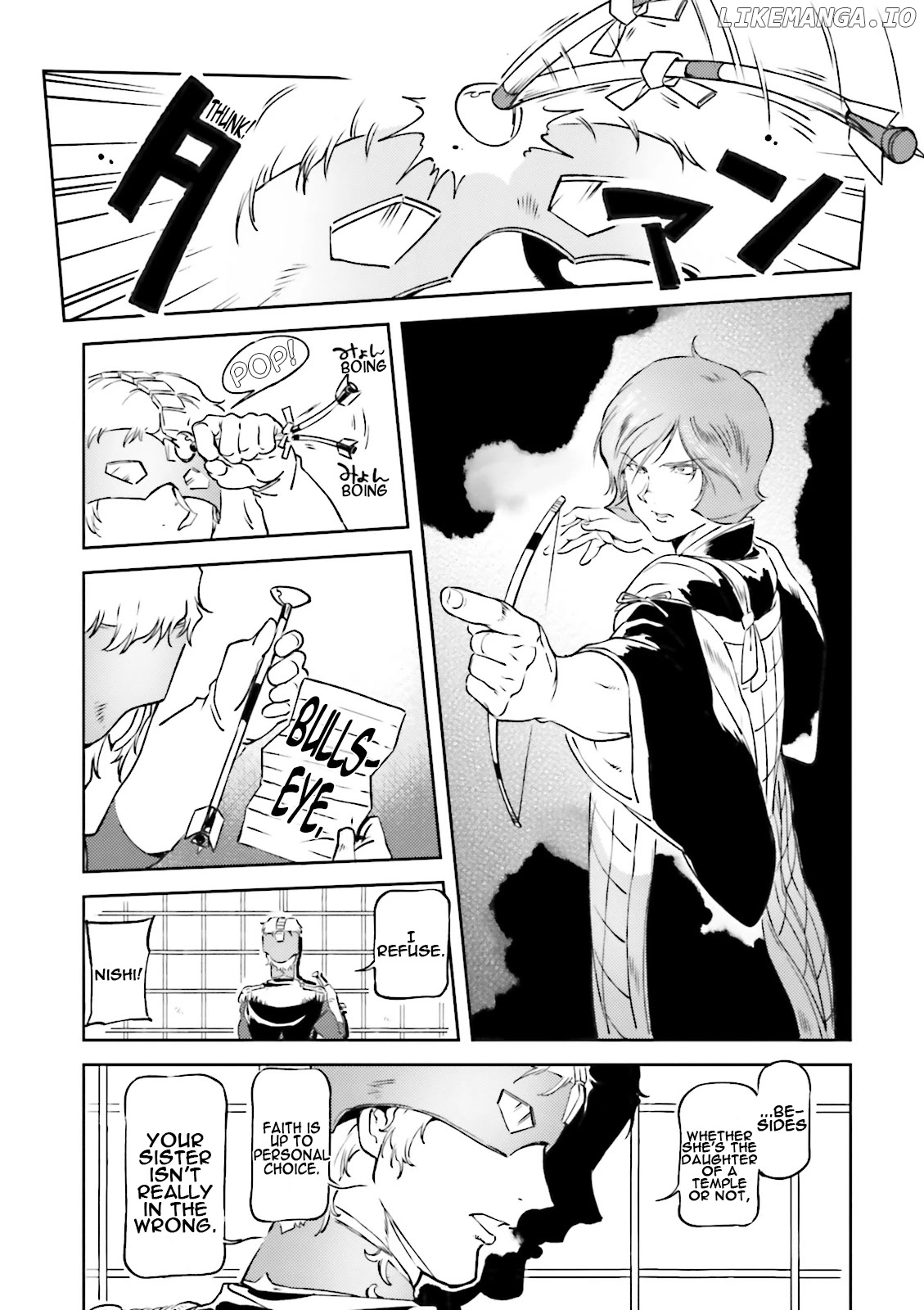 Char's Daily Life chapter 37 - page 7