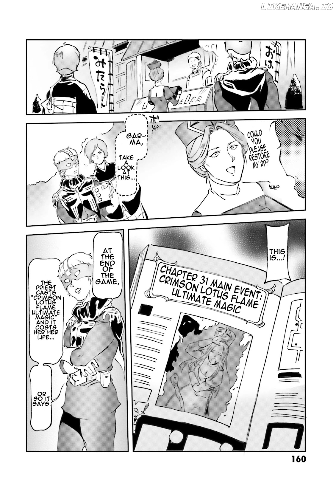 Char's Daily Life chapter 39 - page 14