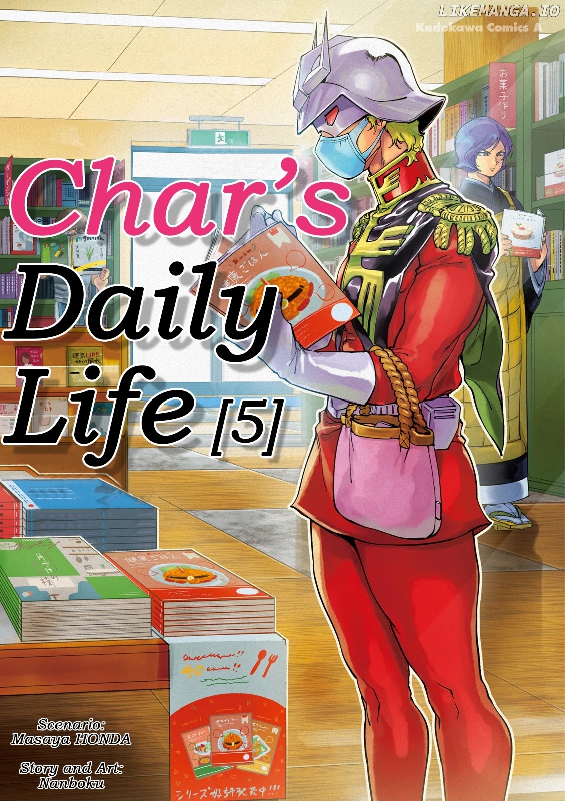 Char's Daily Life chapter 41 - page 1