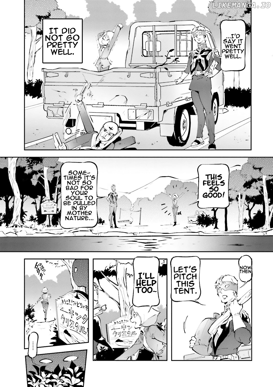 Char's Daily Life chapter 44 - page 3