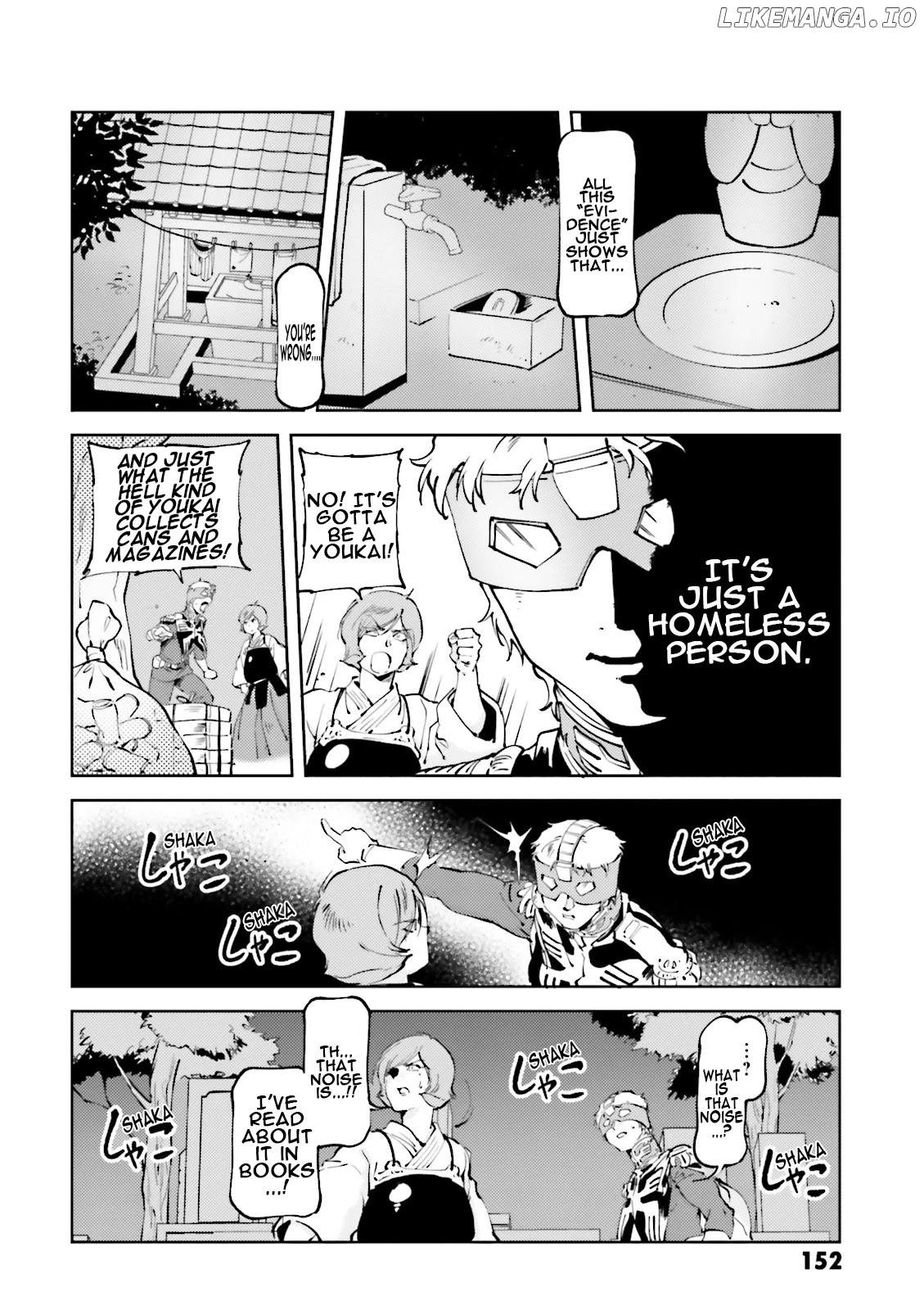 Char's Daily Life chapter 48 - page 6