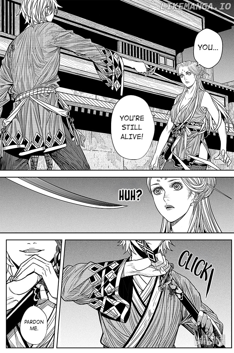 Peculiar Tales of Swords and Blades chapter 21 - page 15
