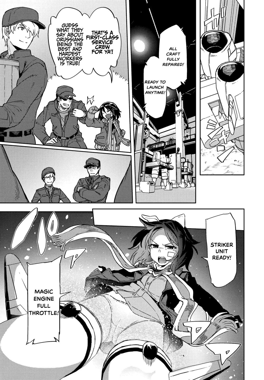 Brave Witches Prequel: The Vast Land Of Orussia chapter 10 - page 13