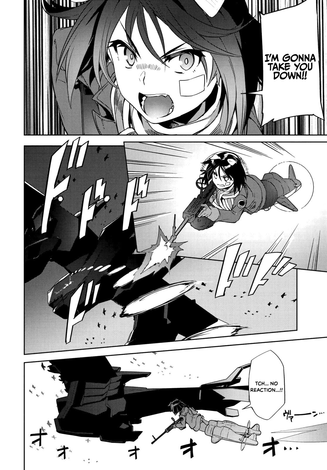 Brave Witches Prequel: The Vast Land Of Orussia chapter 11 - page 2