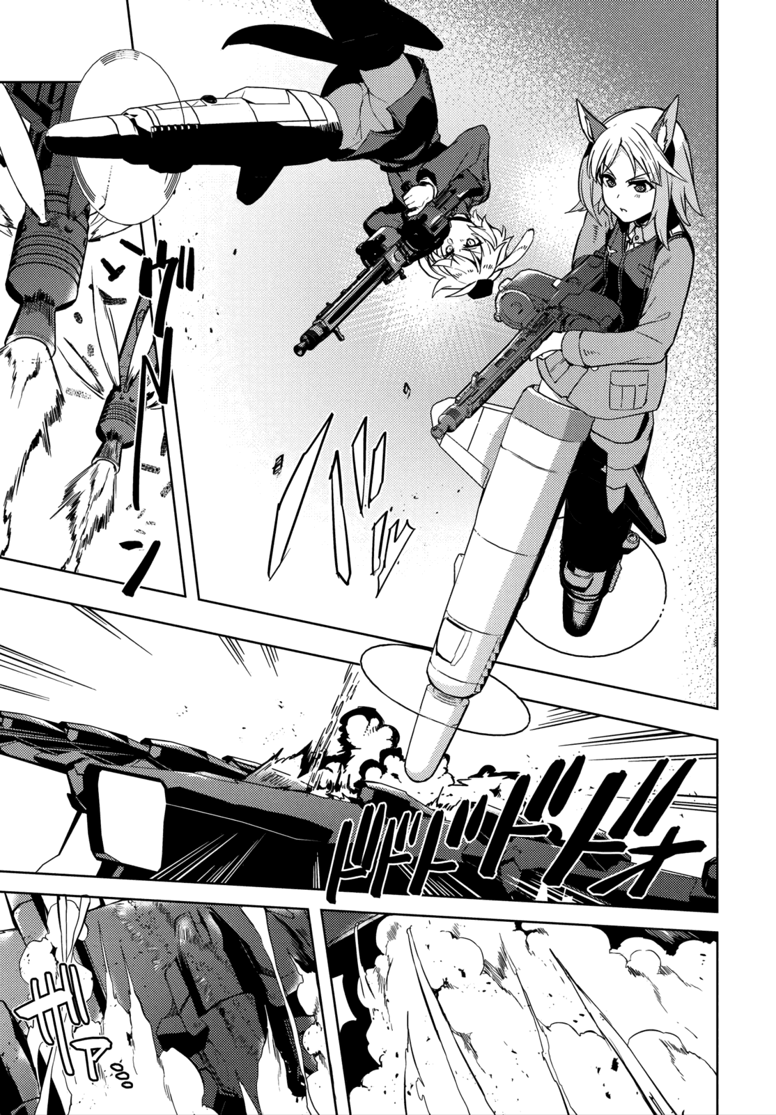 Brave Witches Prequel: The Vast Land Of Orussia chapter 12 - page 21