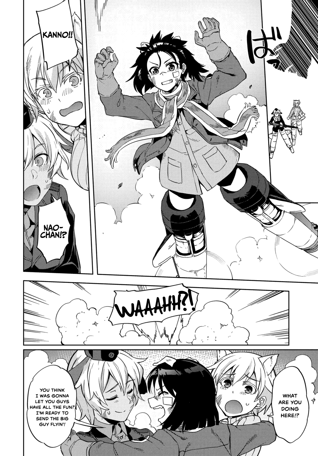 Brave Witches Prequel: The Vast Land Of Orussia chapter 12 - page 24