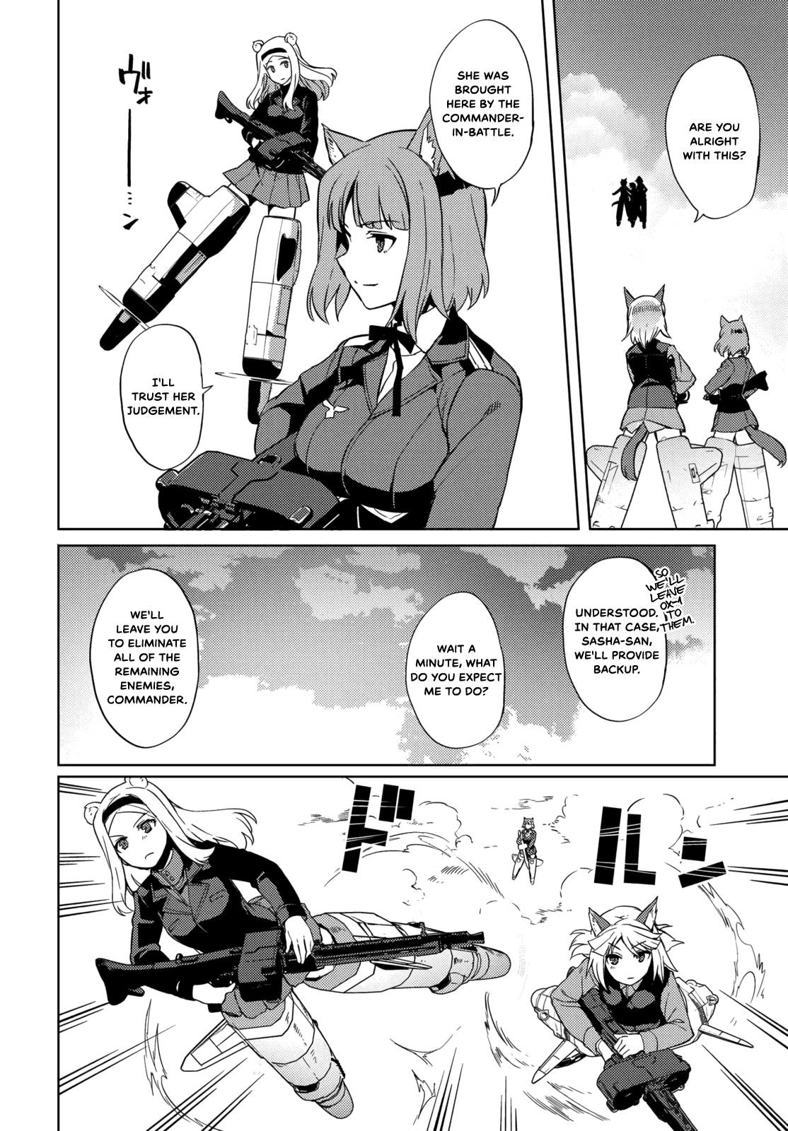 Brave Witches Prequel: The Vast Land Of Orussia chapter 12 - page 26
